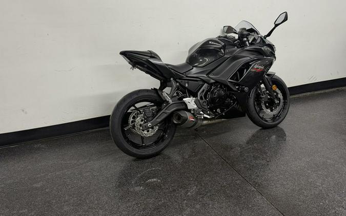 2026 Kawasaki Ninja 650