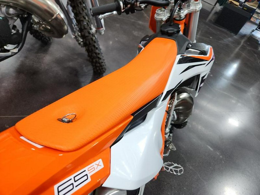 2025 KTM 65 SX