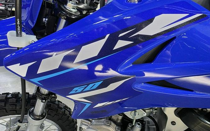2026 Yamaha TT-R 50E