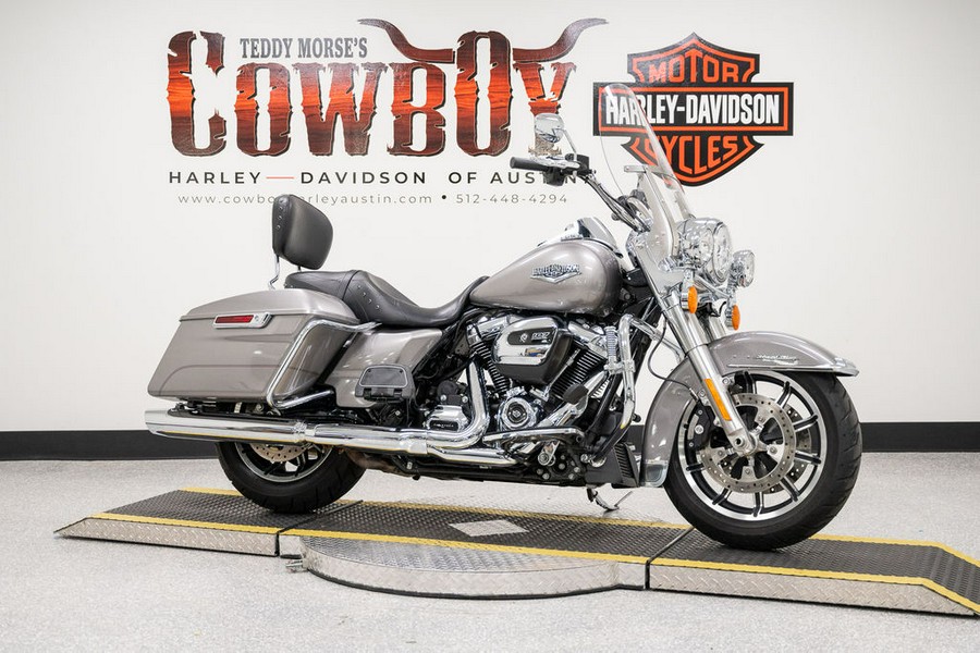 2017 Harley-Davidson® FLHR - Road King®