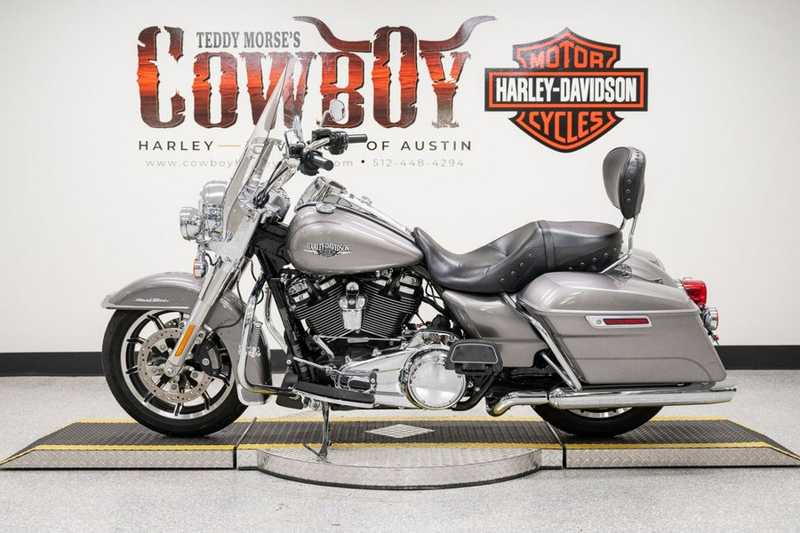 2017 Harley-Davidson® FLHR - Road King®