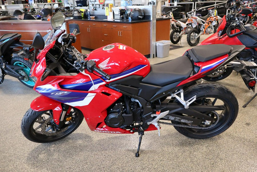 2025 Honda® CBR500R
