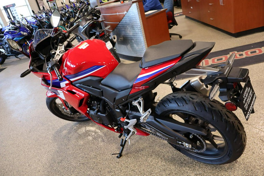 2025 Honda® CBR500R