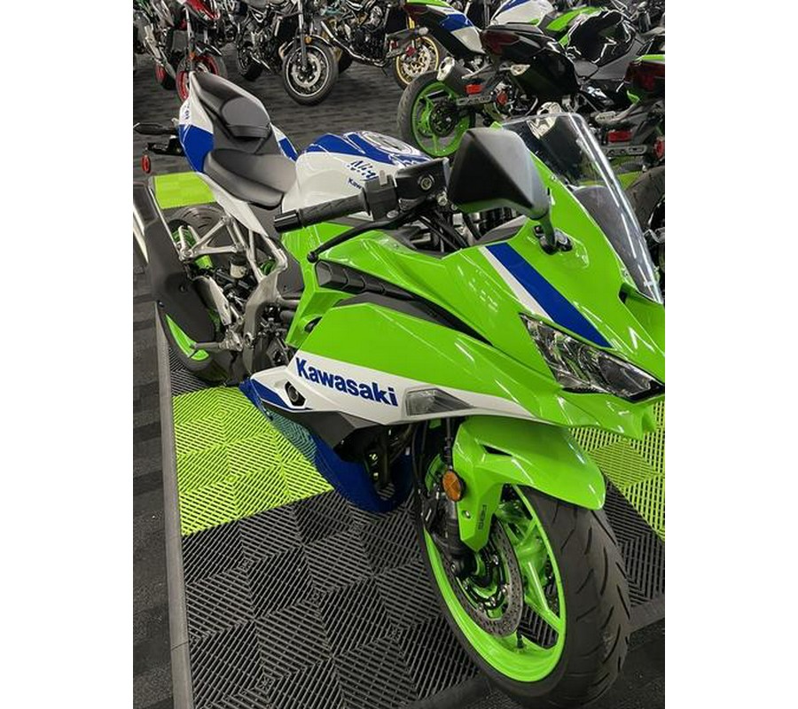 2024 Kawasaki Ninja® ZX™-4RR ABS