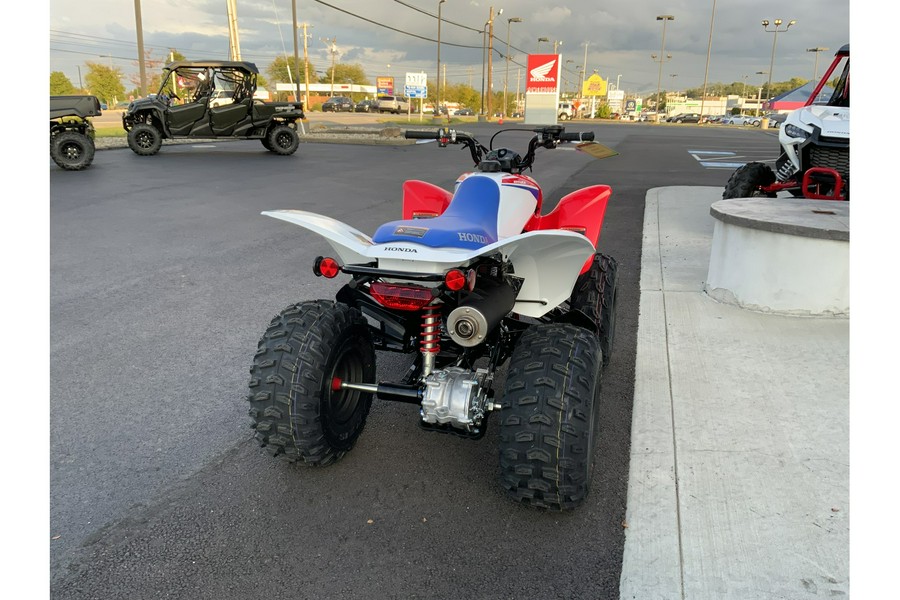 2026 Honda TRX250X