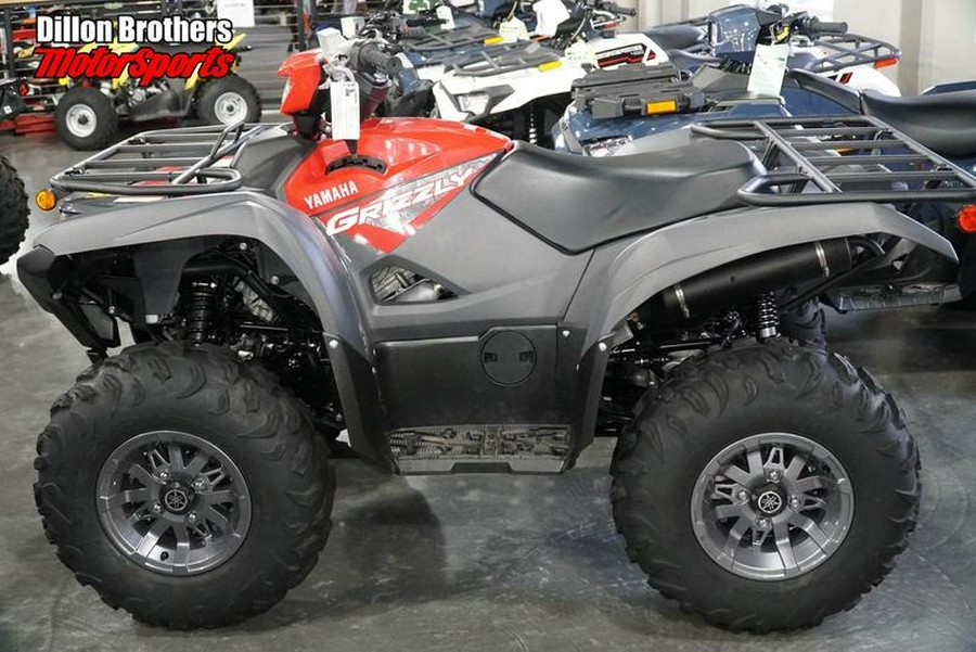 2025 Yamaha Grizzly EPS