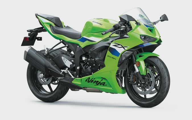 2026 Kawasaki Ninja® ZX™-6R ABS