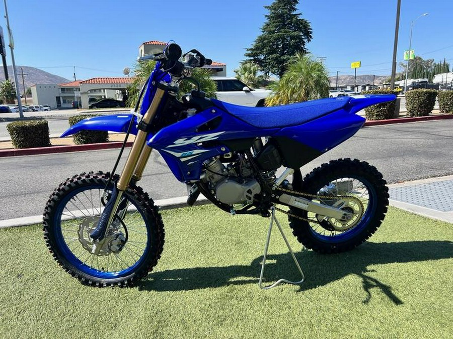 2025 Yamaha YZ85LW