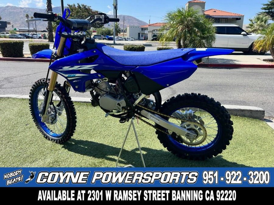 2025 Yamaha YZ85LW