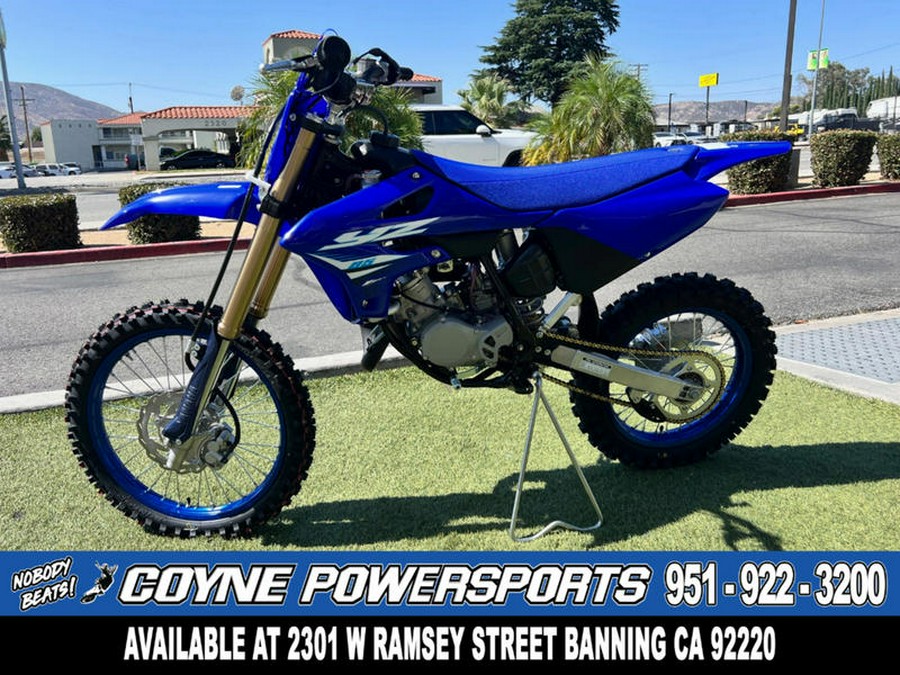 2025 Yamaha YZ85LW