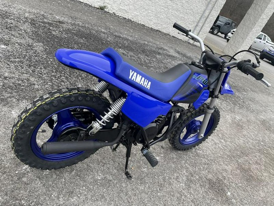 2024 Yamaha PW50