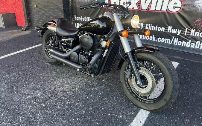 2011 Honda® Shadow® Phantom