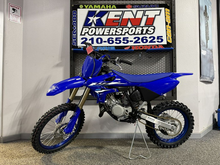 2026 Yamaha YZ 85LW