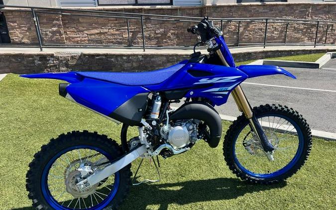 2025 Yamaha YZ85LW