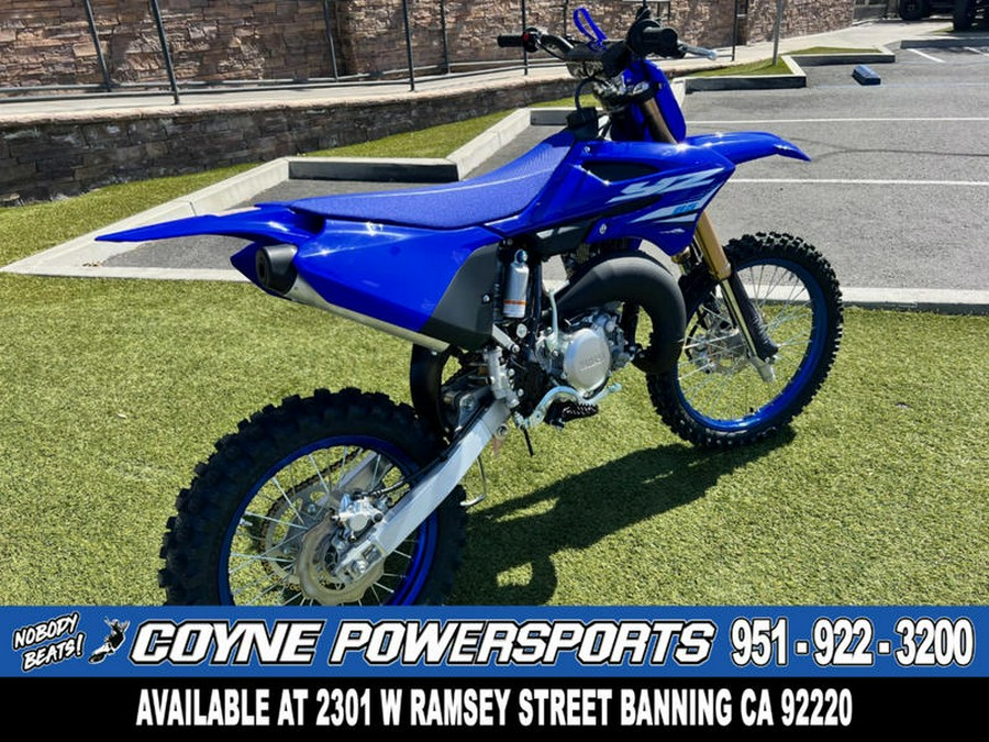 2025 Yamaha YZ85LW