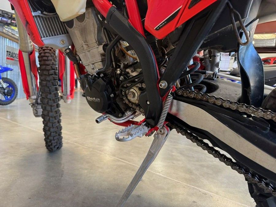 2023 Beta 500 RR-S