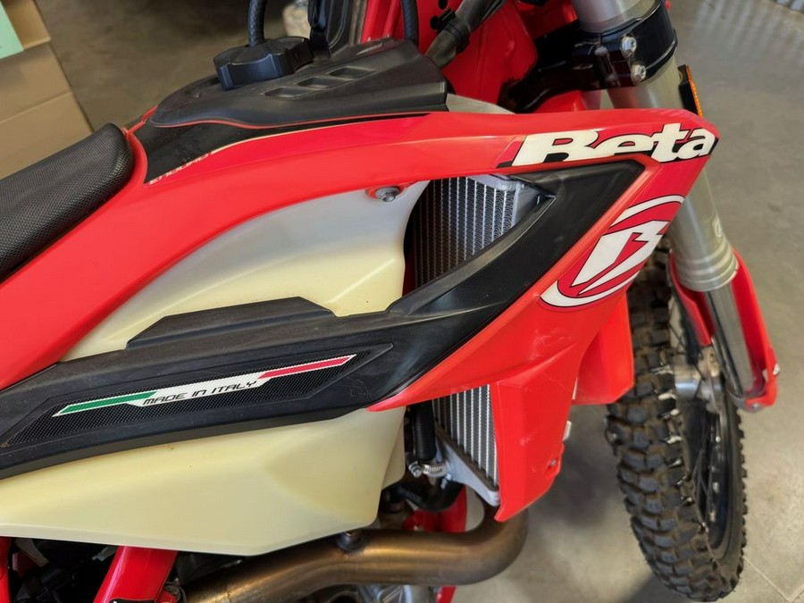 2023 Beta 500 RR-S