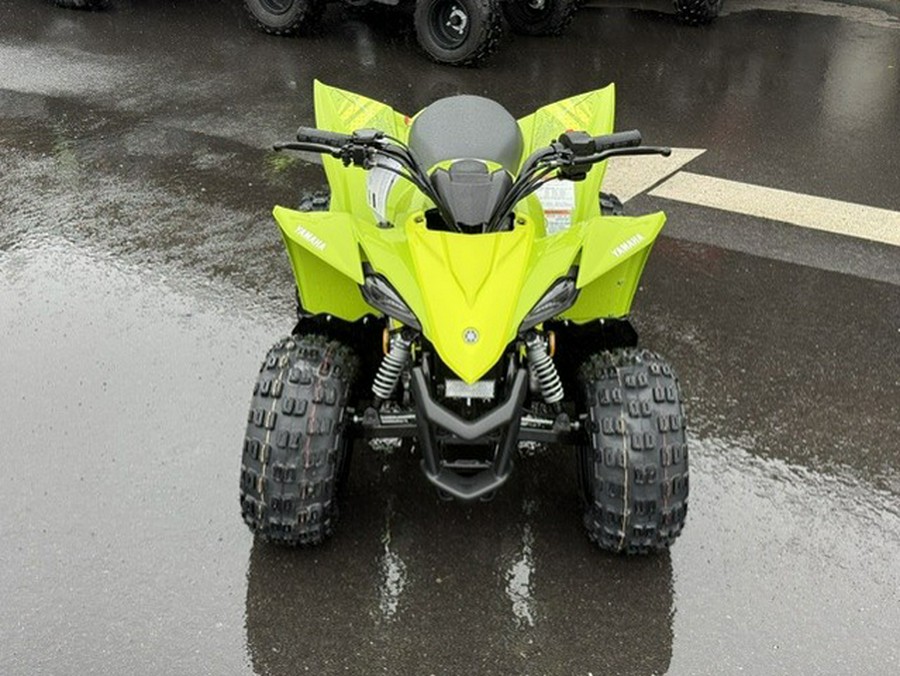 2027 Yamaha YFZ 50