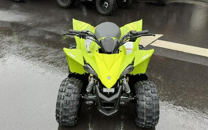 2027 Yamaha YFZ 50