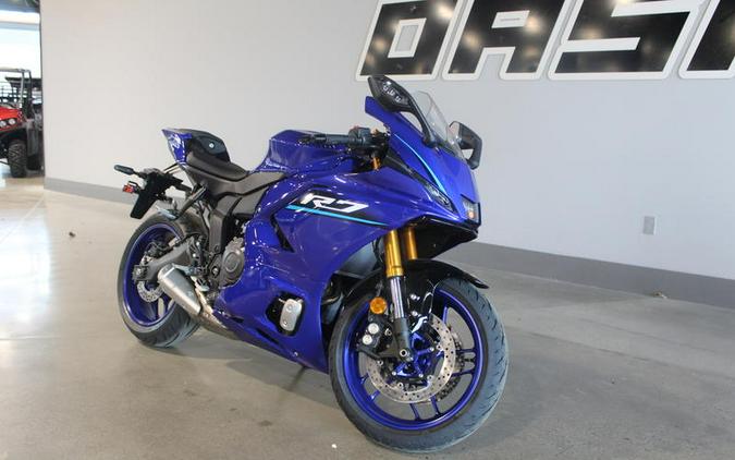 2026 Yamaha YZF-R7