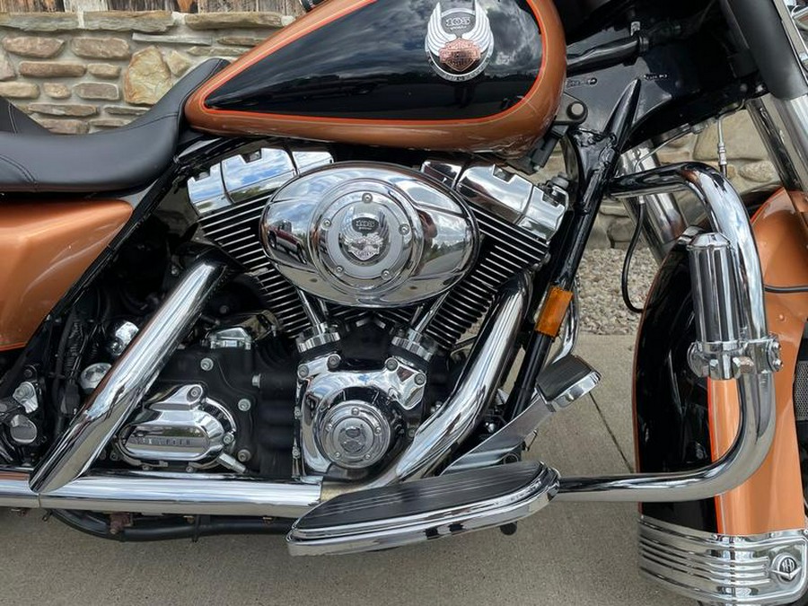 2008 Harley-Davidson® FLHX - Street Glide®