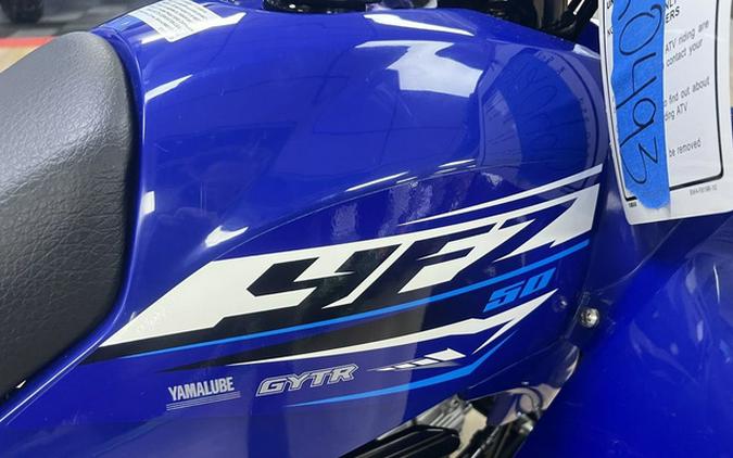 2026 Yamaha YFZ 50