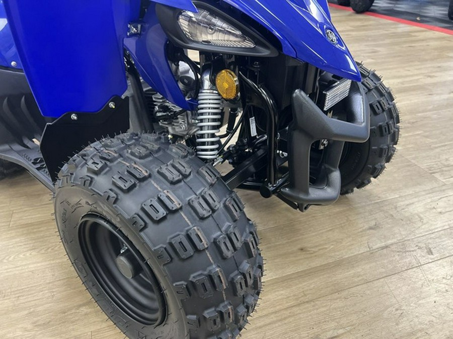 2026 Yamaha YFZ 50