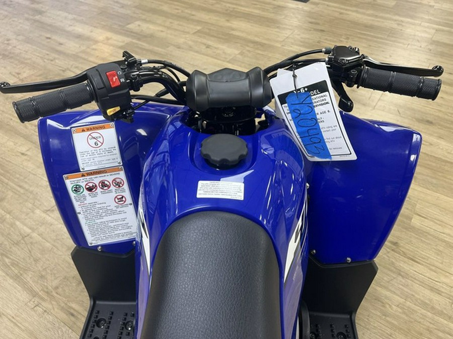2026 Yamaha YFZ 50