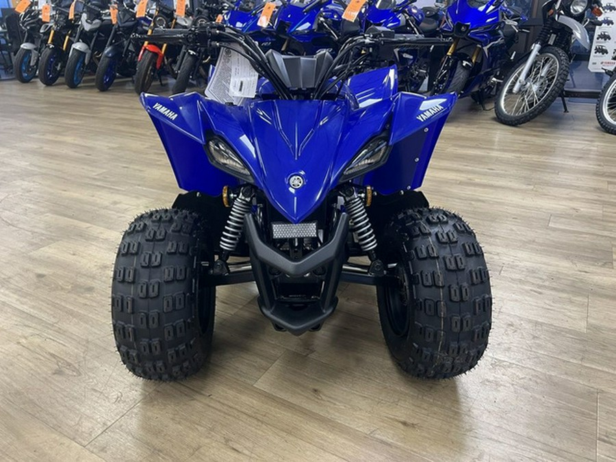 2026 Yamaha YFZ 50
