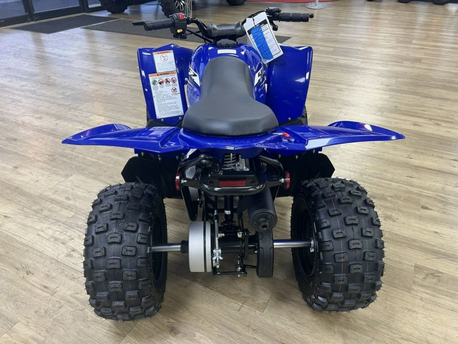 2026 Yamaha YFZ 50