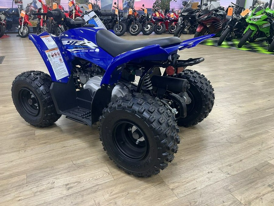 2026 Yamaha YFZ 50