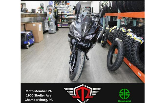 2026 Kawasaki Ninja® 650