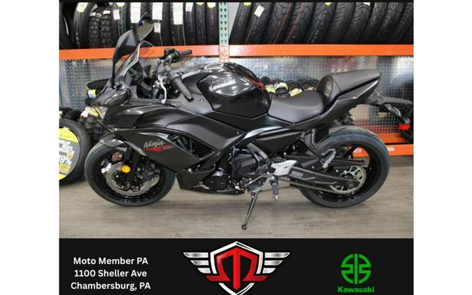 2026 Kawasaki Ninja® 650