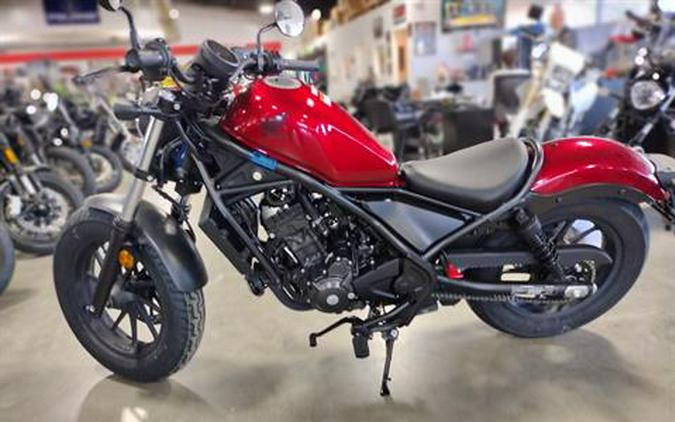 2023 Honda Rebel 300