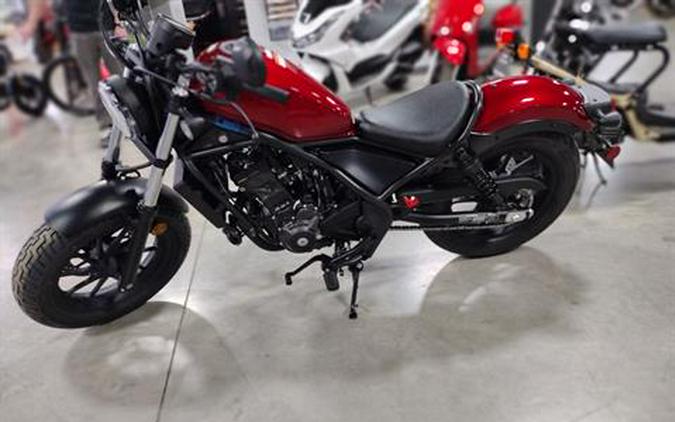 2023 Honda Rebel 300