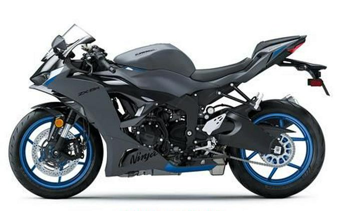 2026 Kawasaki Ninja ZX-6R