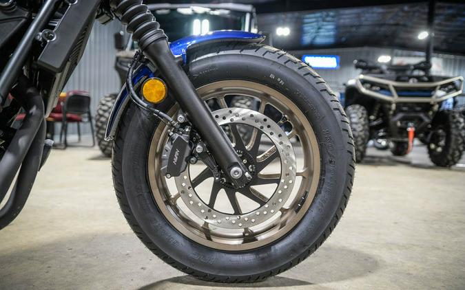 2026 Honda Rebel 500 ABS SE