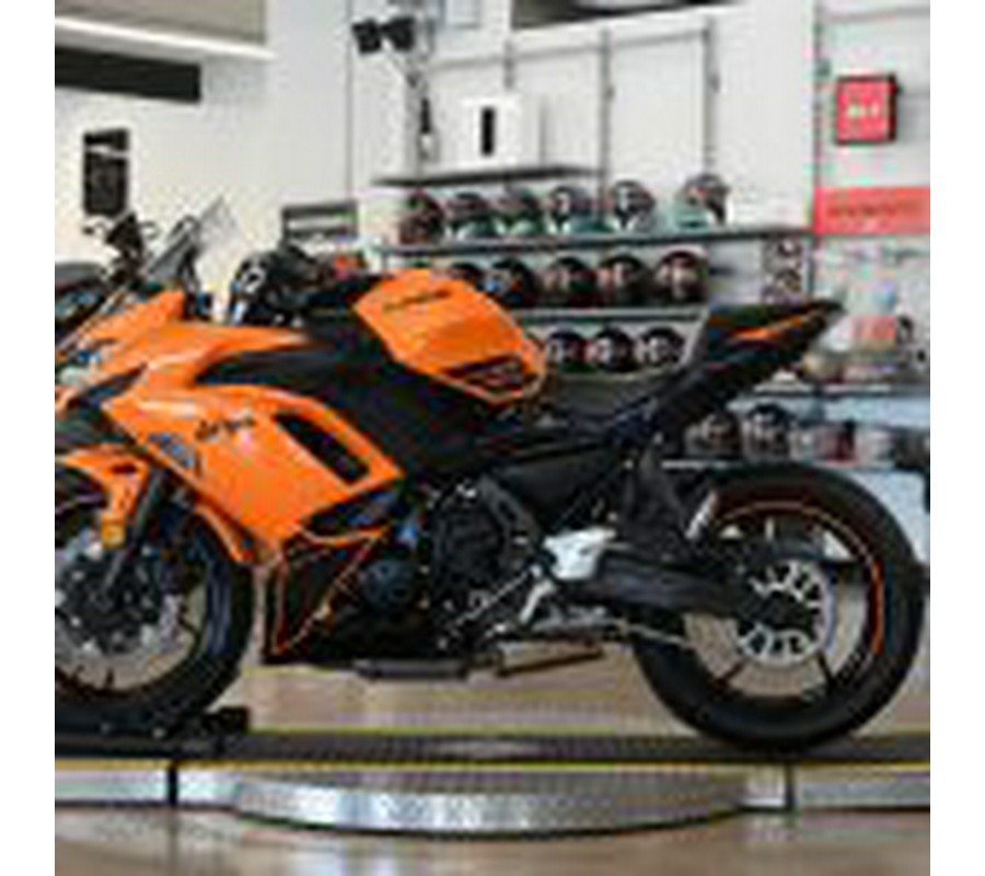 2025 Kawasaki Ninja 650