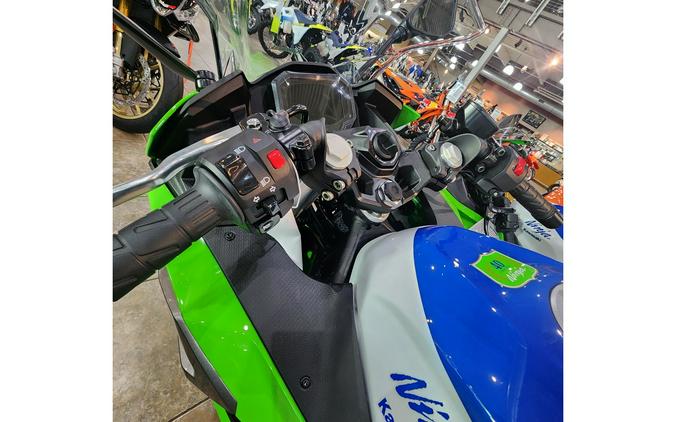 2024 Kawasaki Ninja 500 SE 40th Anniversary Edition