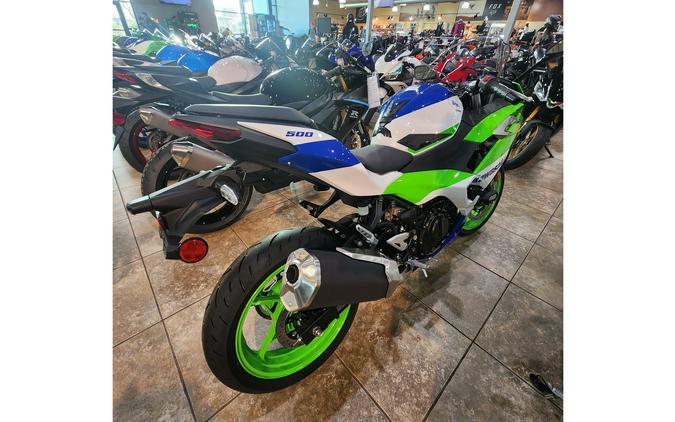 2024 Kawasaki Ninja 500 SE 40th Anniversary Edition