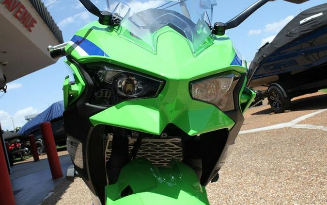 2024 Kawasaki Ninja 500 SE 40th Anniversary Edition ABS