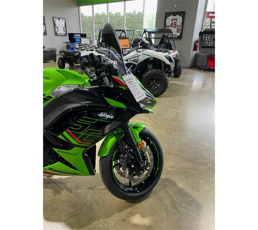 2024 Kawasaki Ninja 650 ABS KRT Edition