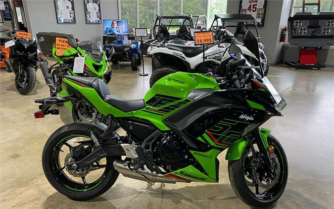 2024 Kawasaki Ninja 650 ABS KRT Edition