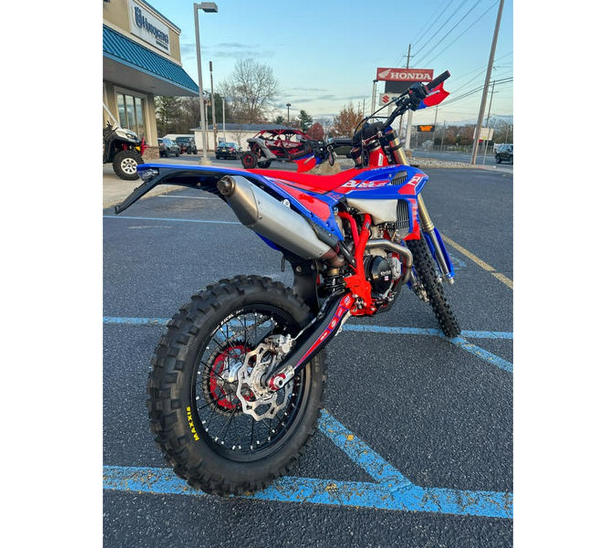 2026 Beta 390 RR Race