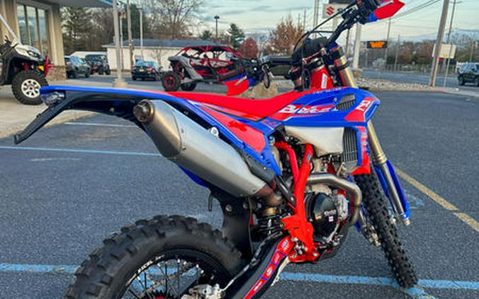 2026 Beta 390 RR Race