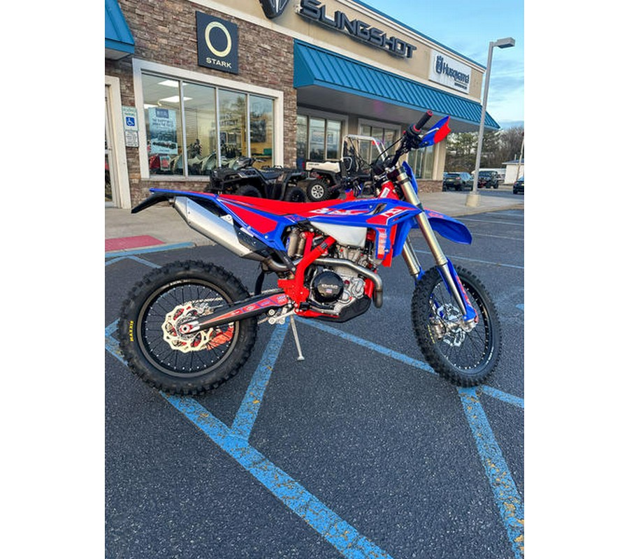 2026 Beta 390 RR Race