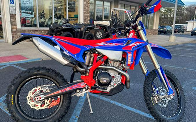 2026 Beta 390 RR Race