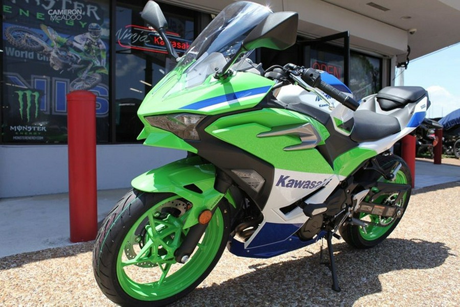 2024 Kawasaki Ninja 500 SE 40th Anniversary Edition ABS