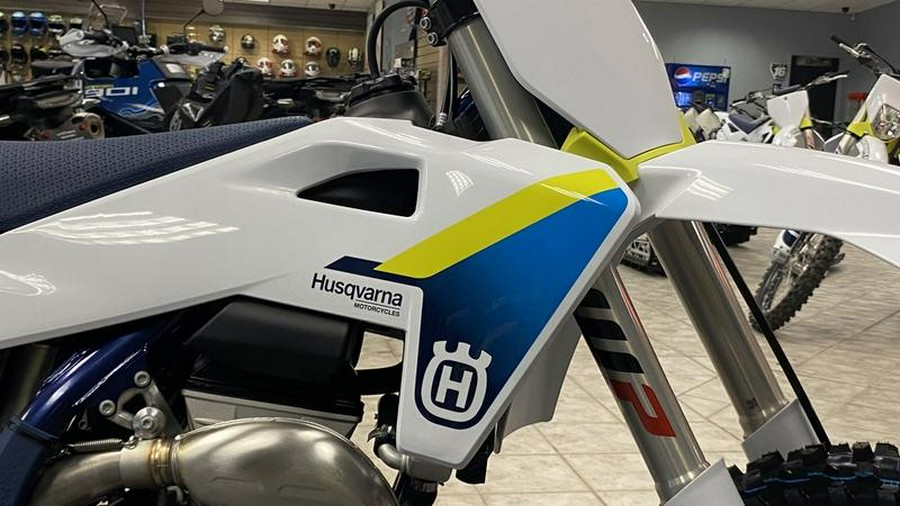 2025 Husqvarna® FC 250