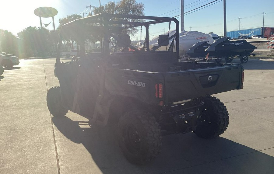 2025 Can-Am Defender MAX DPS HD7